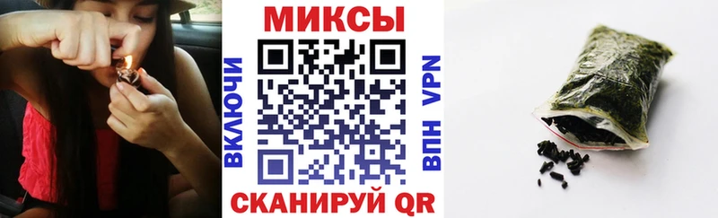 Бутират бутандиол  наркота  Балашов 