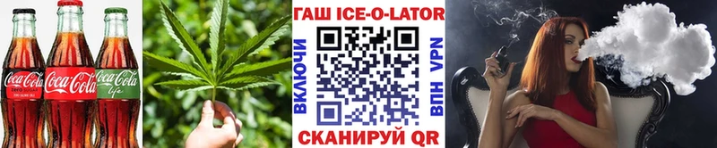 Canna-Cookies марихуана  гидра   Балашов  где купить наркотик 