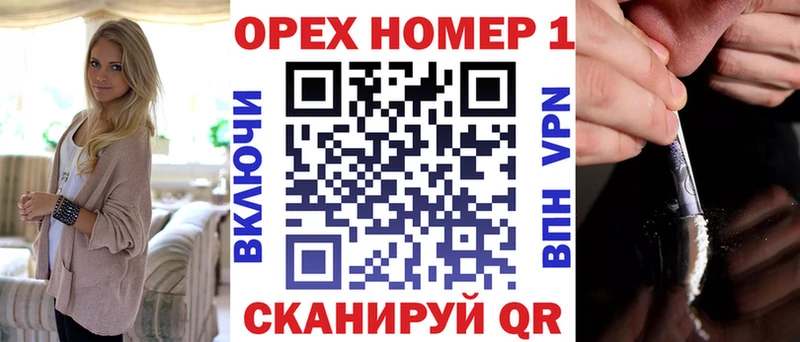COCAIN Боливия  Балашов 