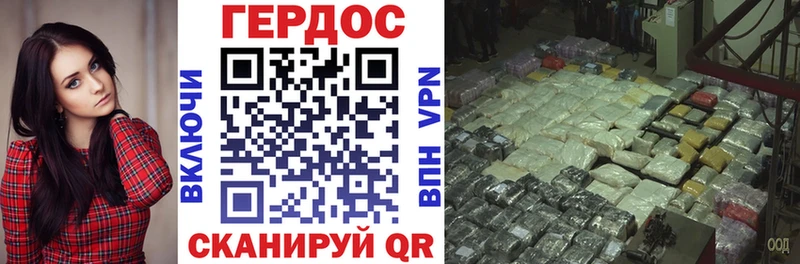 Героин Афган сколько стоит ссылка на мегу как войти Балашов