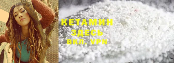 ГАЛЛЮЦИНОГЕННЫЕ ГРИБЫ Чердынь