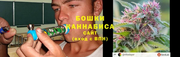 каннабис Алзамай