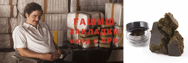 бутик Алексеевка