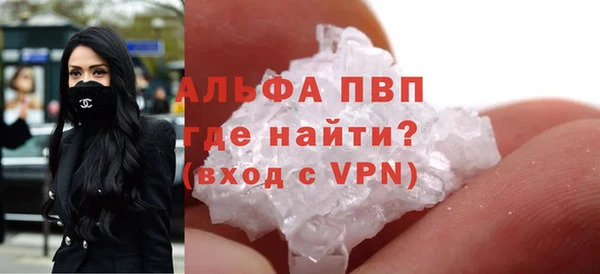 мефедрон мука Чекалин