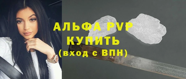 a pvp Алексин