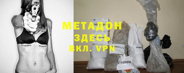 a pvp Алексин