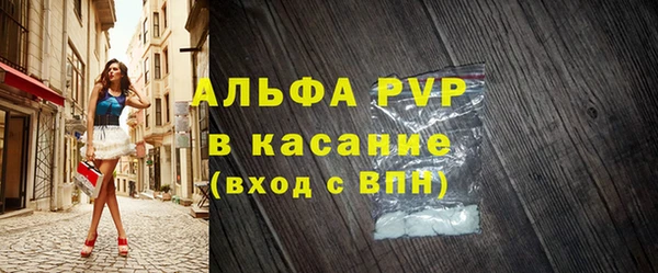 a pvp Алексин