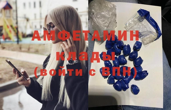 каннабис Алзамай