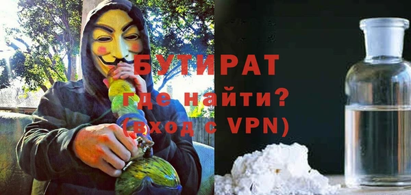 a pvp Алексин