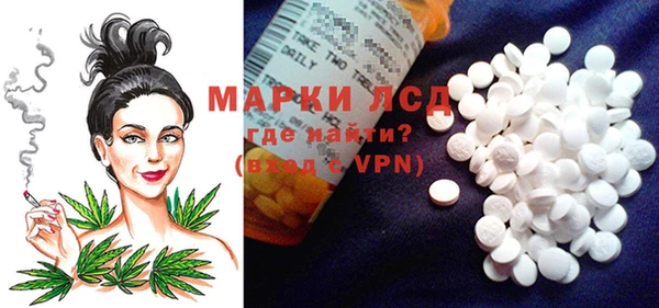 a pvp Алексин