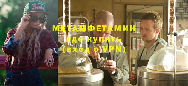 a pvp Алексин