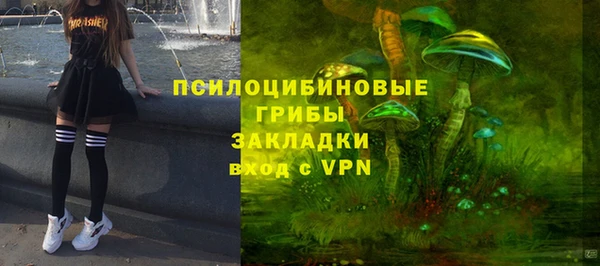 бутик Алексеевка