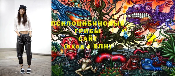 бутик Алексеевка