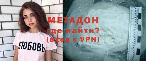 a pvp Алексин