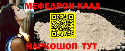 дистиллят марихуана Северобайкальск