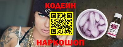 дистиллят марихуана Северобайкальск