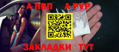 дистиллят марихуана Северобайкальск