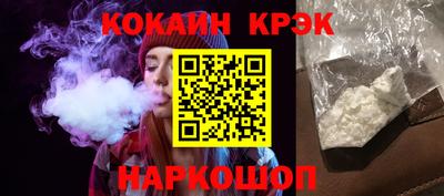 мефедрон VHQ Свободный