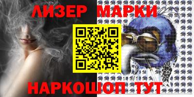 мефедрон VHQ Свободный