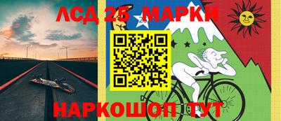прущая мука Севастополь