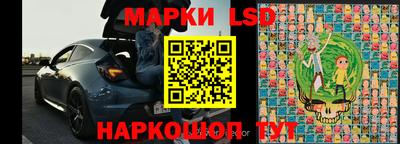 дистиллят марихуана Северобайкальск