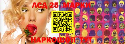 прущая мука Севастополь