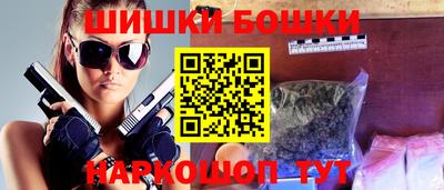 дистиллят марихуана Северобайкальск