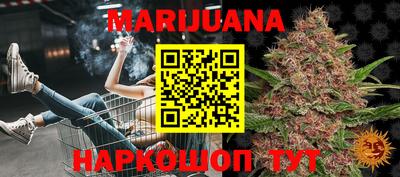 мефедрон VHQ Свободный