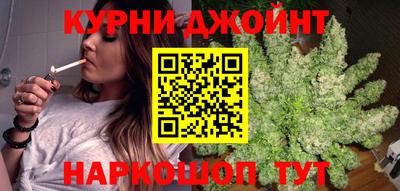 дистиллят марихуана Северобайкальск