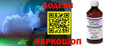мефедрон VHQ Свободный