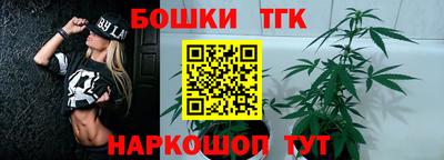 прущая мука Севастополь