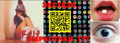 дистиллят марихуана Северобайкальск