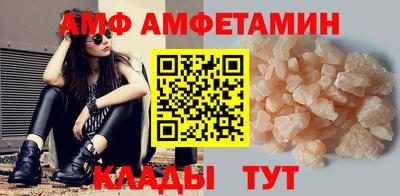 дистиллят марихуана Северобайкальск