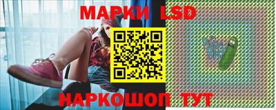 дистиллят марихуана Северобайкальск