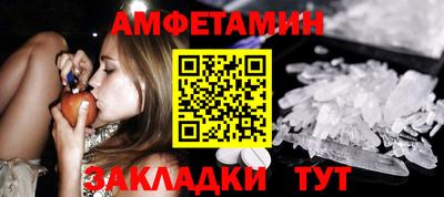 прущая мука Севастополь