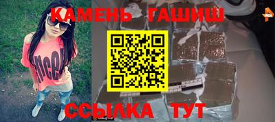 мефедрон VHQ Свободный