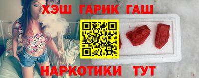 прущая мука Севастополь