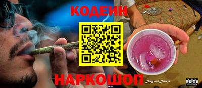 мефедрон VHQ Свободный
