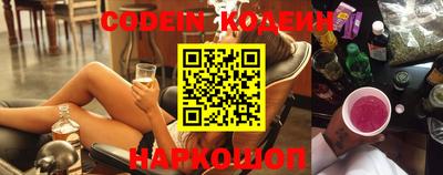 мефедрон VHQ Свободный