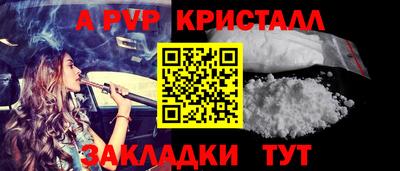 дистиллят марихуана Северобайкальск
