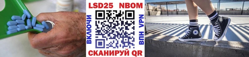 где продают наркотики  Балашов  Лсд 25 экстази кислота 