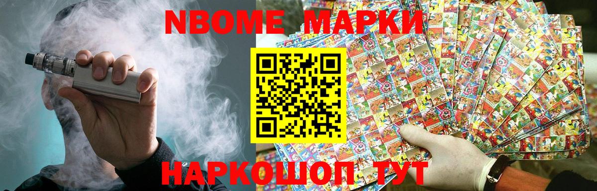 Лсд 25 экстази кислота  Вход с VPN  Балашов  ЛСД экстази  LSD-25 экстази кислота 
